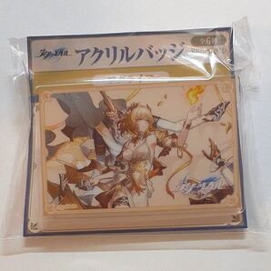 スターレイル アグライア アクリルバッジ