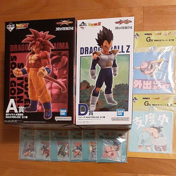 一番くじ ドラゴンボール VSオムニバスクロス A賞 D賞 おまけ付き
