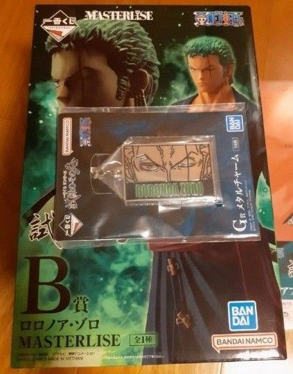 【新品未開封】一番くじ ワンピース 試練のその先へ ロロノア・ゾロ フィギュア B賞 おまけ付き