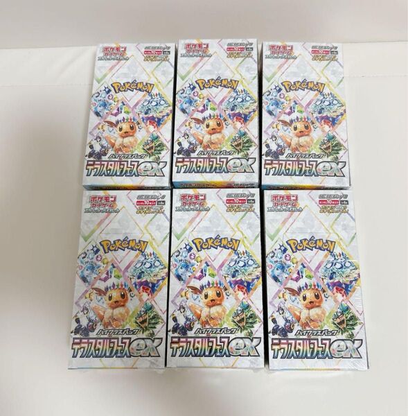テラスタルフェスex ポケモンカードゲーム 6BOX シュリンク付