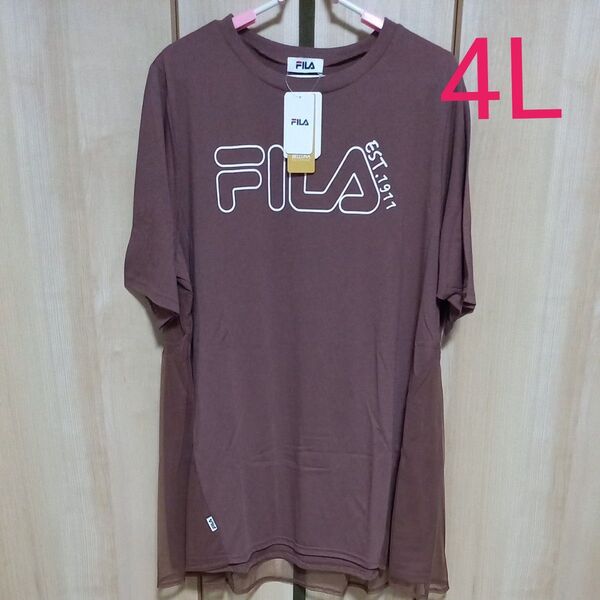 新品 FILATチュール付きTシャツ 4L 【最終お値下げです】
