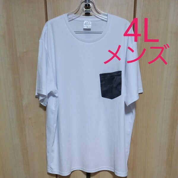 大きいサイズ メンズ白Tシャツ 迷彩柄ポケット 4Lサイズ