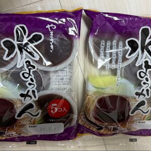 山崎水ようかん5個入り2セット