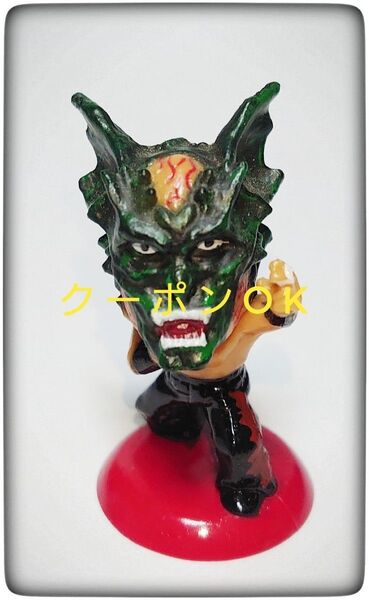 プロレス フィギュア プロ格ヒーローズ グレートムタ