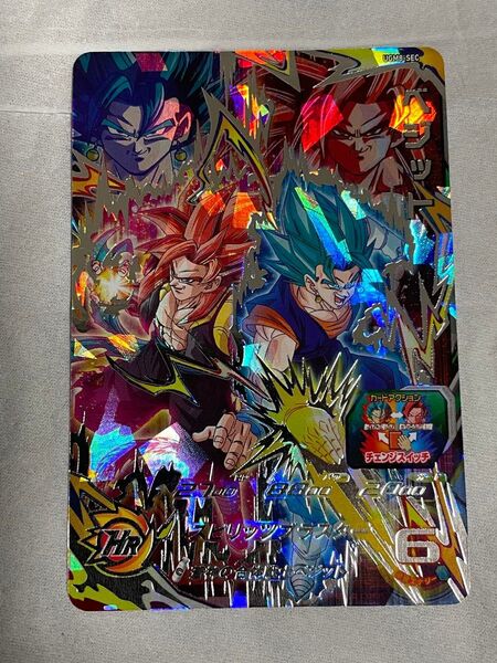 ドラゴンボールヒーローズ ugm8-sec ベジット