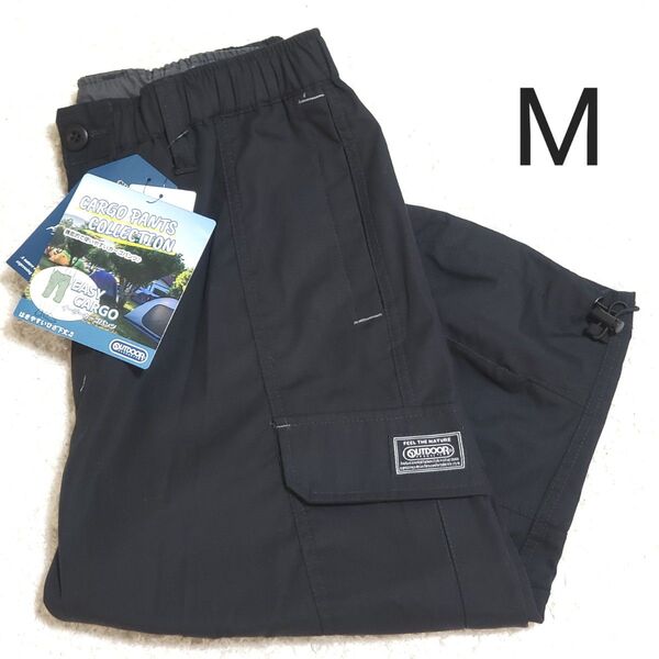 新品アウトドアプロダクツ OUTDOOR PRODUCTS 膝下 カーゴパンツ 黒 ブラック メンズ M ハーフパンツ ボトムス