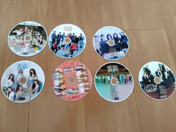 DVD nct itzy izon