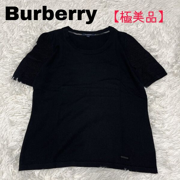 【極美品】BURBERRY LONDON バーバリー ロンドン レディース ロゴプレート 半袖 ニット カットソー 黒 サイズ2