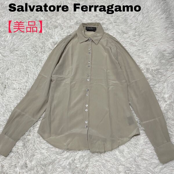 【美品】Salvatore Ferragamo トップス サルヴァトーレ フェラガモ 長袖シャツ ベージュ系 薄地 シルク 40