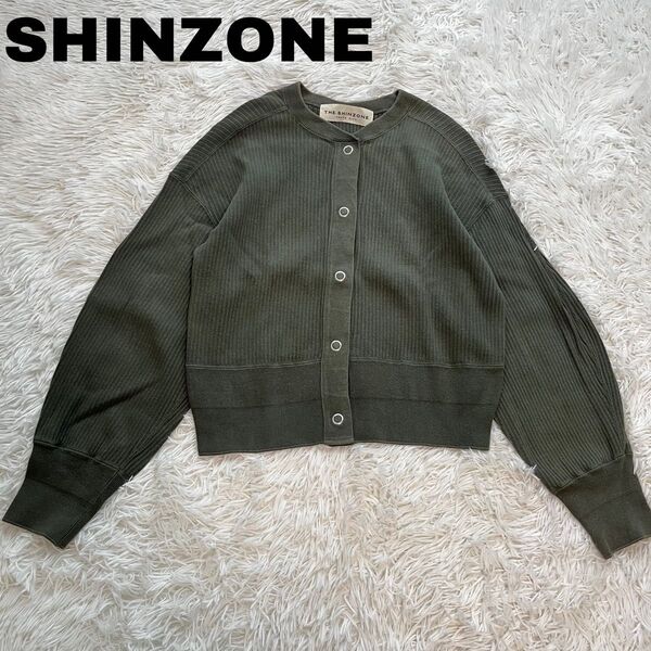 THE SHINZONE シンゾーン リブニット ケープリンカーディガン ドロップショルダー カーキ 無地 レディース カジュアル
