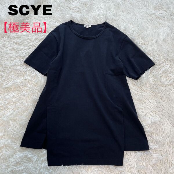 【極美品】Scye サイ Tシャツ 半袖 クルーネック 丸首 カットソー 綿100% ネイビー 紺 38 日本製 レディース