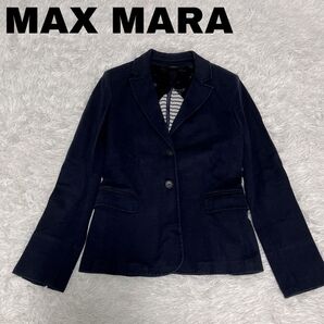 ウィークエンド マックスマーラ テーラードジャケット Lサイズ ネイビー コットン 綿 カットソー 春夏 羽織り 半裏付き