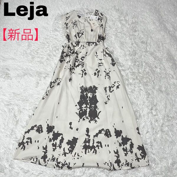 【タグ付き新品】Leja レジャ ロング丈ワンピース ノースリーブ 未使用品 フリーサイズ