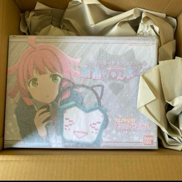虹ヶ咲学園スクールアイドル同好会 オートエモーションコンバート 璃奈ちゃんボード