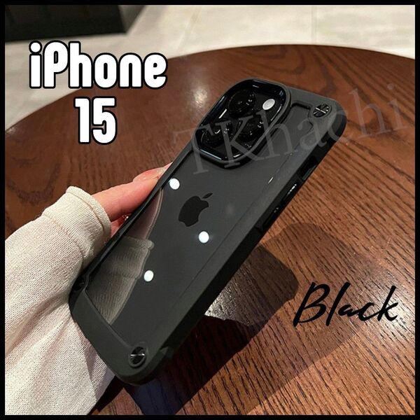 iPhone15ケース iPhoneケース15 スマホケース 耐衝撃 高級感 シリコン クリア 透明 ブラック