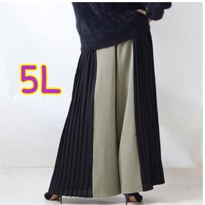 【値下げ中】4XL 5L 6L 大きいサイズ レディース プリーツ ウエストゴム