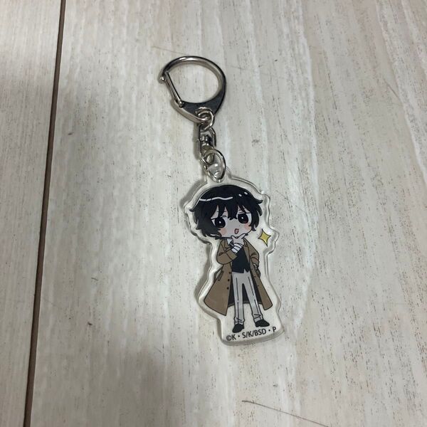 文豪ストレイドッグス 太宰治アクリルキーホルダー