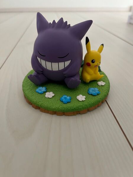 フィギュア ポケモン くつろぎタイム ゲンガー ピカチュウ
