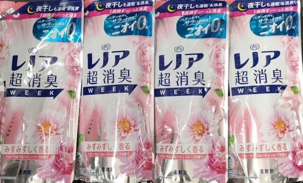 レノア超消臭1WEEK つめかえ用 柔軟剤フローラルフルーティーソープの香り つめかえ用 380mL×4袋セット