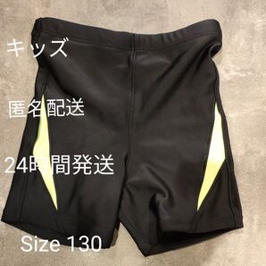 水着 スイムウェア キッズ ネイビー×蛍光イエロー