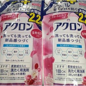 アクロン フローラルブーケの香り つめかえ用 900ml× 2個セット