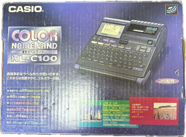 CASIO 漢字ラベルライター KL-C100 中古