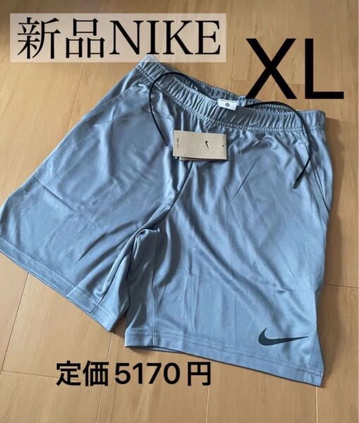 新品 XL ナイキ NIKE Dri-FIT エピック メンズ ハーフパンツ