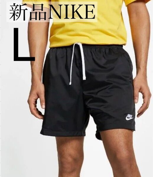 新品 黒 NIKE ナイキ L メンズ ウーブン ショートパンツ アパレル メンズ スポーツ