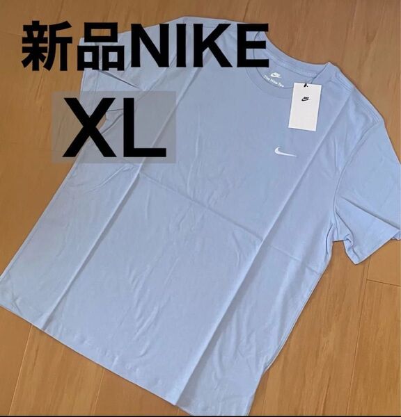新品 XL ナイキウェア スウッシュ メンズ Tシャツ NIKE 半袖