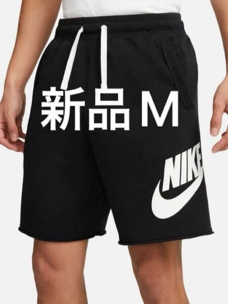 新品 M ナイキ NIKE メンズ ハーフパンツ スウェット AR2376 ショートパンツ
