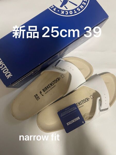 新品 箱付き ビルケンシュトック サンダル マドリッドホワイト レディース