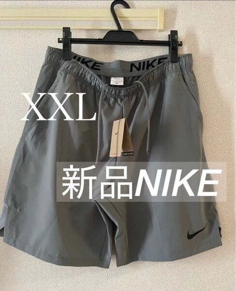 大特価!新品 2XL ナイキ NIKE ハーフパンツ メンズ Dri-FIT フレックス ウーブン