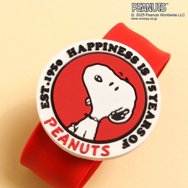 PEANUTS 75周年デザイン 虫よけバンド スヌーピー