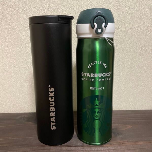 スターバックス STARBUCKS スタバ ステンレスボトル タンブラー ブラック グリーン 海外限定