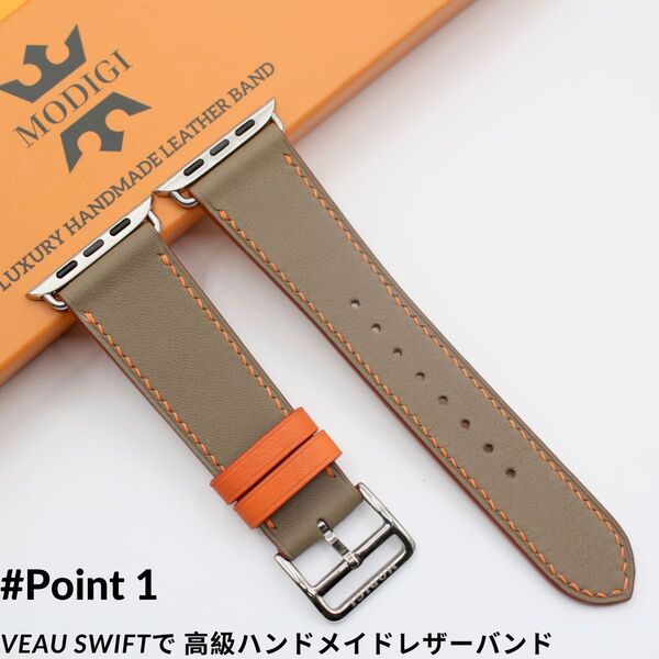 MODIGI アップルウォッチレザーベルト本革 45mm 44mm 49mm 46mm 42mm apple watch バンド
