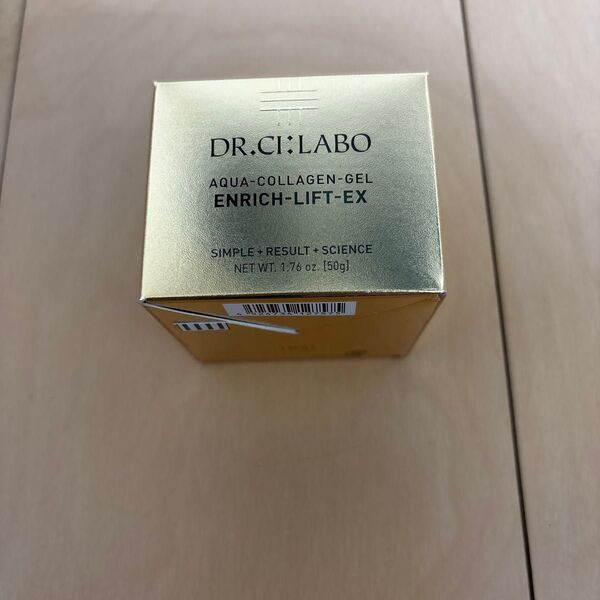 【新品未使用】ドクターシーラボ ACGエンリッチLEX R(クリーム) 50g