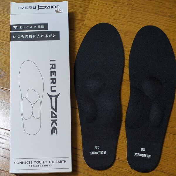 インソール 中敷き