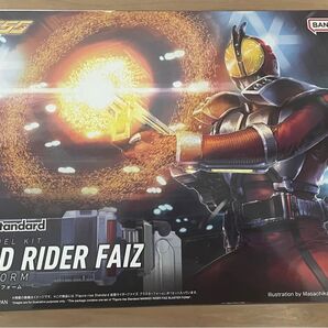 Figure-rise Standard 仮面ライダーファイズ ブラスターフォーム