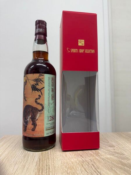 【超希少】スプリングバンク28年 東方命 springbank 28y ウイスキー