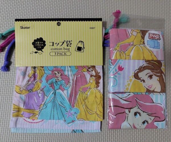 DISNEY プリンセス コップ袋 ランチクロス