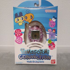 【ほぼ未使用】たまごっちコネクション ぴんくらめ