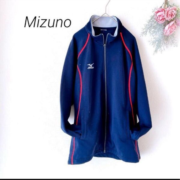 175 【 Mizuno 】ミズノ ジャージ 上 ジャケット Sサイズ ネイビー