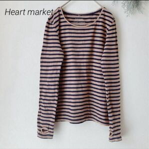 286アームカバー付 【 ハートマーケット 】Heart market カットソ カットソー ボーダー ブラック