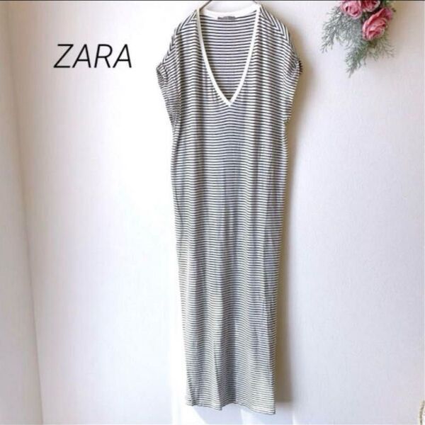 309【 ZARA 】 ザラ ロングワンピース パジャマ さらさら肌触り柔らかい マキシ丈 F ノースリーブワンピース ロング丈
