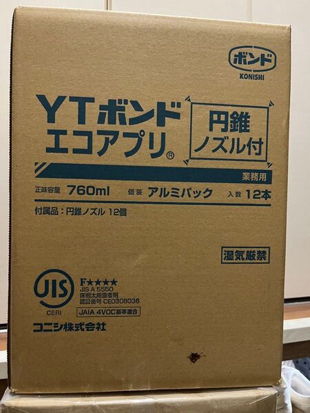 コニシ株式会社 YTボンド エコアプリ 760ml 12本 円錐ノズル付 ウレタンボンド 1箱