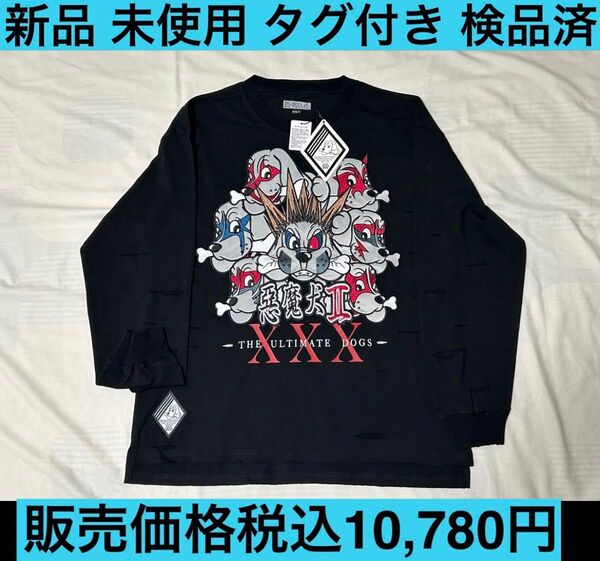 新品 未使用 タグ付き ガルフィー 10780円 Tシャツ 長袖