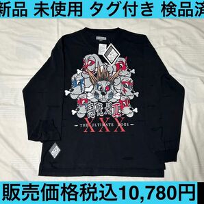 新品 未使用 タグ付き ガルフィー 10780円 Tシャツ 長袖