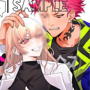 夢絵・イラストオーダー(お試し価格)