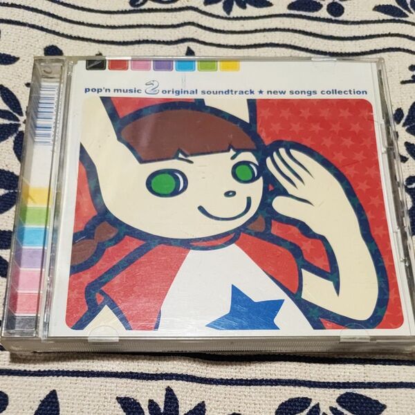 pop'n music 2 original soundtrack ★ new songs collection