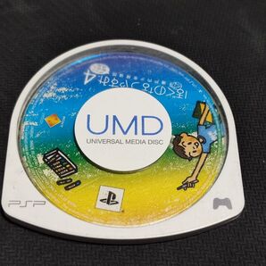 PSP ぼくのなつやすみ4 瀬戸内少年探偵団 ボクと秘密の地図